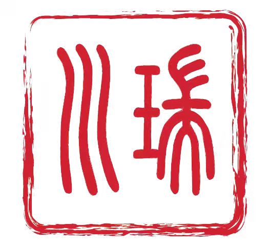 川瑞软件